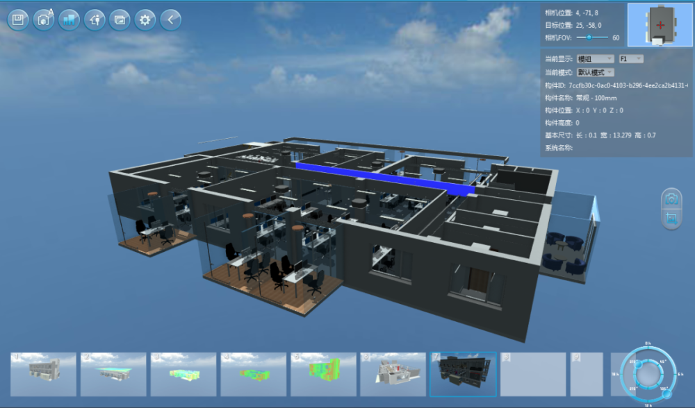 【bim客网】一周精选回顾:审图需应用bim,这一次广州给力,一步到位!