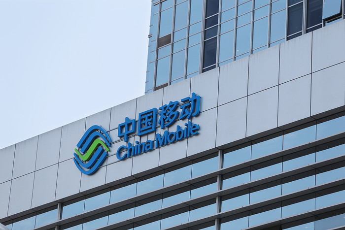中国移动10g gpon-双频wifi6智能家庭网关集采