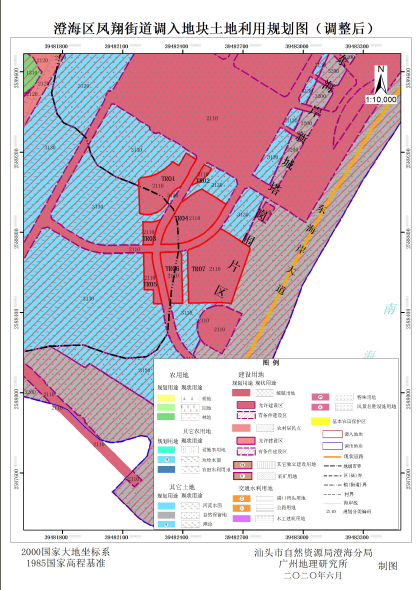 澄海这个片区新增7宗填海地块,将用于这个项目建设!