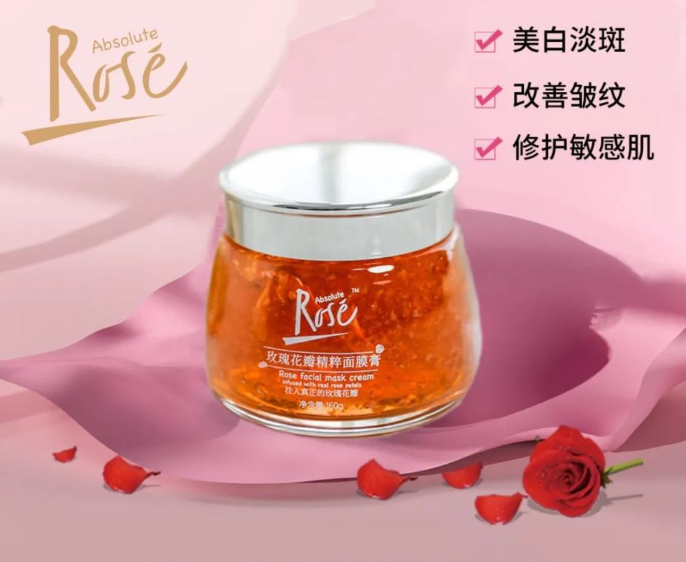 90后小伙在菏泽出名了!把鲜花当面膜敷,皮肤白嫩得让女生羡慕!