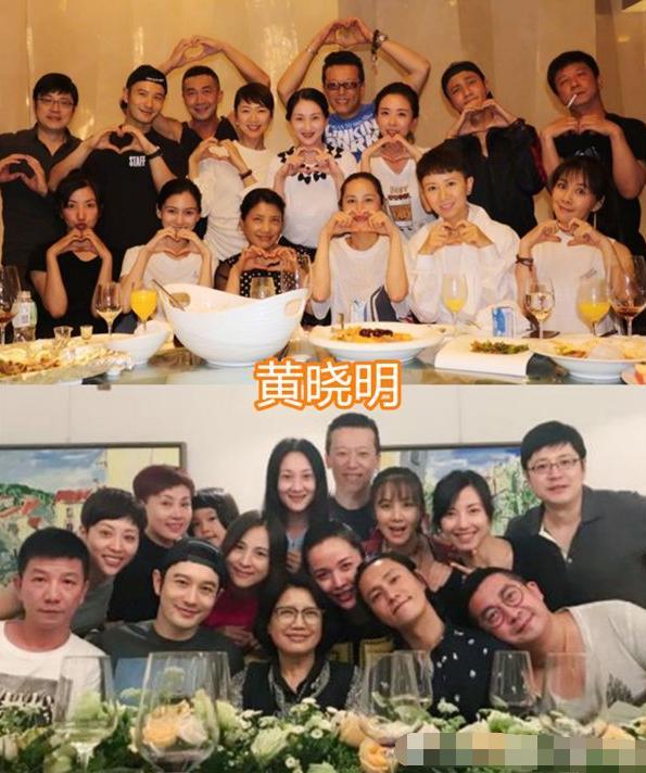 刘德华同学聚会黄晓明的同学聚会看到吴磊介意多个同学吗