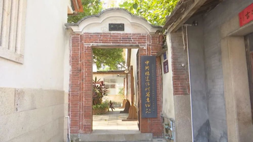 漳州古城:保护改造 "激活"古城记忆