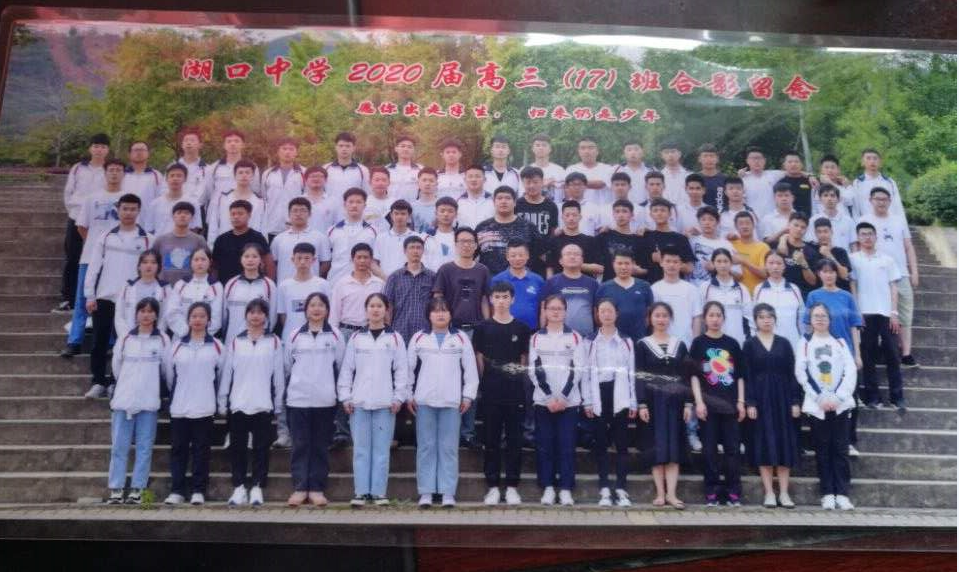 新鲜出炉湖口花式毕业照再度刷爆朋友圈你想要的样子都有