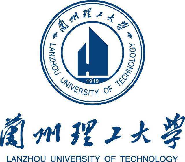 每日一所好大学——兰州理工