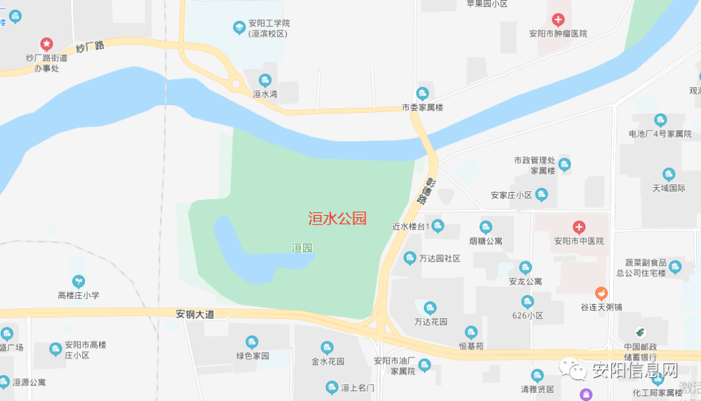 洹水公园 满园绿意,一路荷香 俨然闹市中的天然氧吧 是最受安阳人