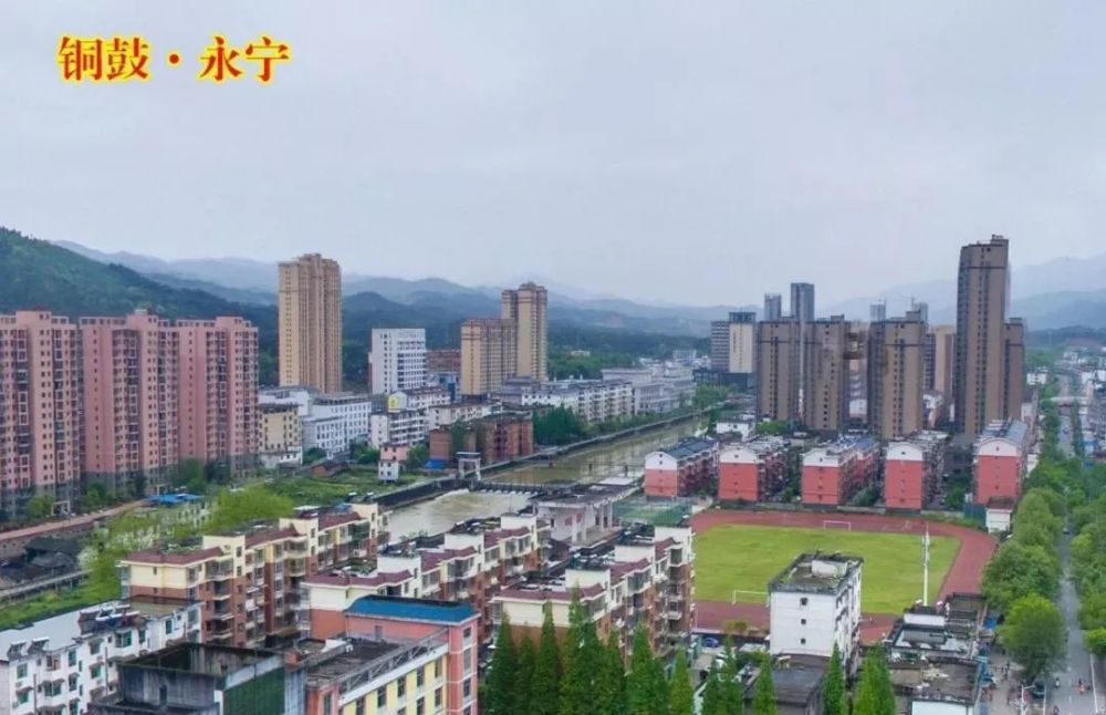 铜鼓县人口多少_江西省铜鼓县拱桥图片