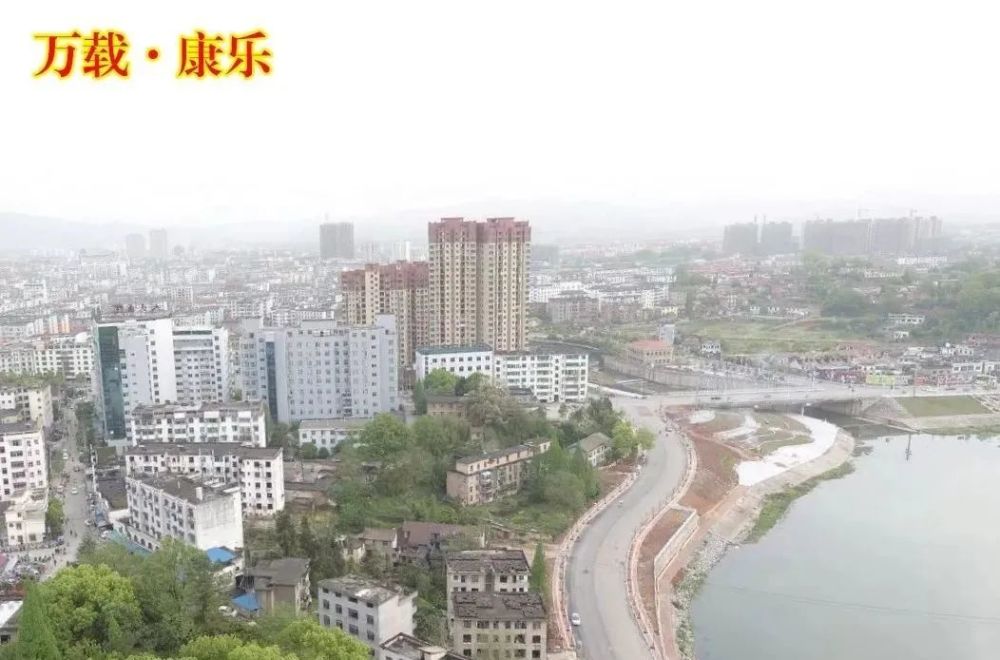 万载县2020年gdp_万载县地图