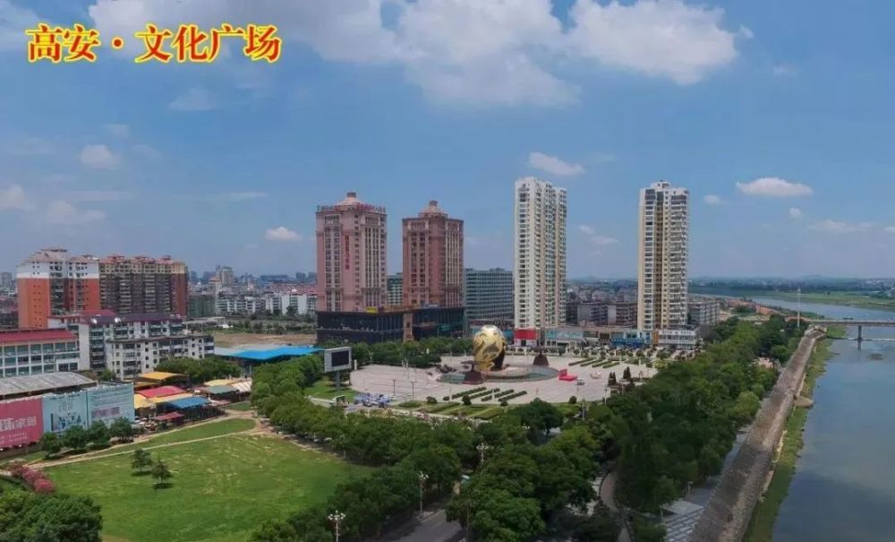 奉新县gdp多少_奉新县(2)