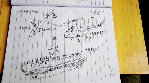 "吃鸡"小学生手绘3张游戏设计图,4级头,4级甲,还有斧头铲!