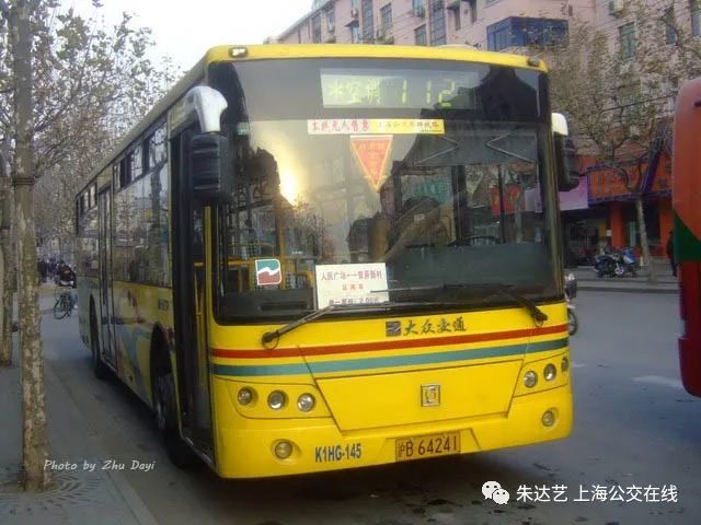 通往人民广场的112路,在大华开了20年!