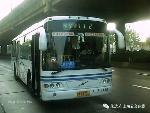 通往人民广场的112路,在大华开了20年!
