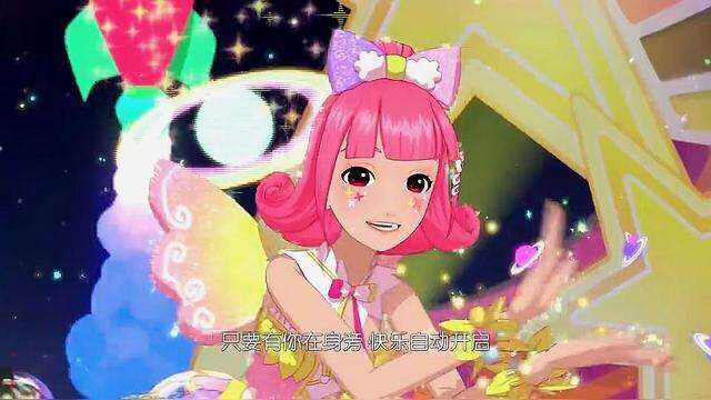 国漫|菲梦少女2|虹猫蓝兔七侠传|菲梦少女|中华小子|漫迷