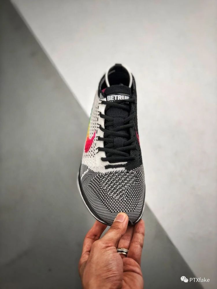 彩虹色勾＋阴阳鞋面，NikeFR复古跑鞋开箱测评！