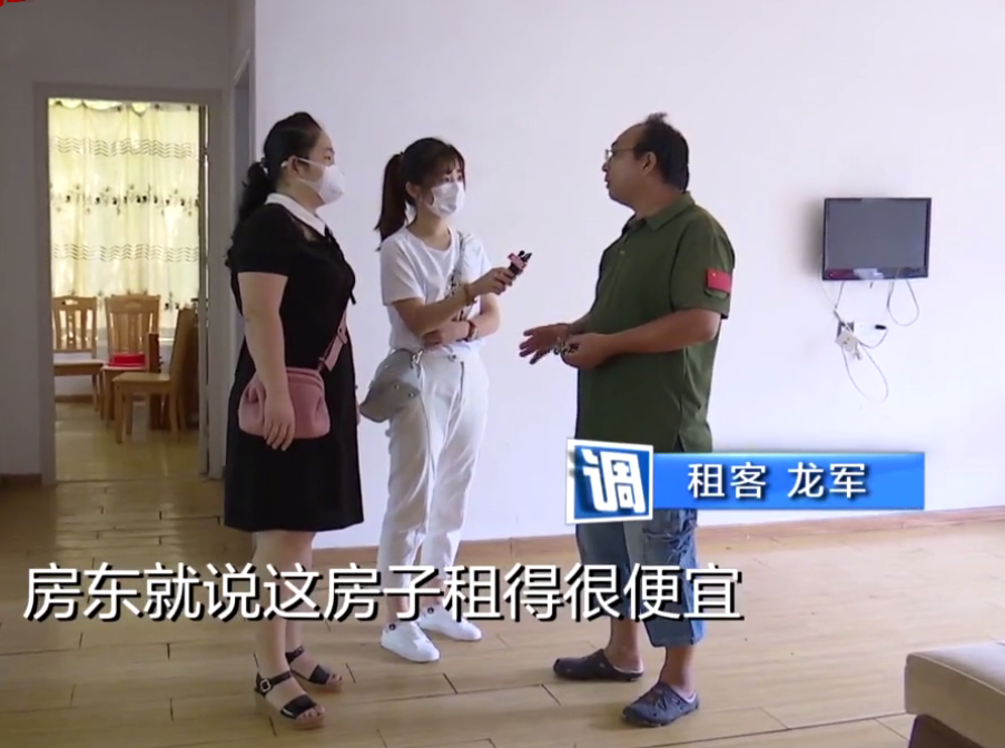 以前租给别人当食堂，现租客住2年要退房，房东让他把墙刷白