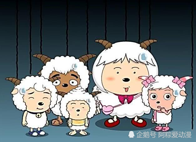 喜羊羊:从来不露脚的喜羊羊,唯一一次脱鞋后,网友:穿