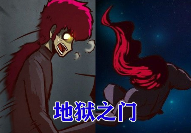 尸兄:黑白小飞成长历程,白小飞得天独厚,黑小飞注定成