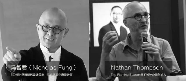 家安麓ahnluh是中国旅游协会会长,首旅集团董事长段强,携手安缦创始人