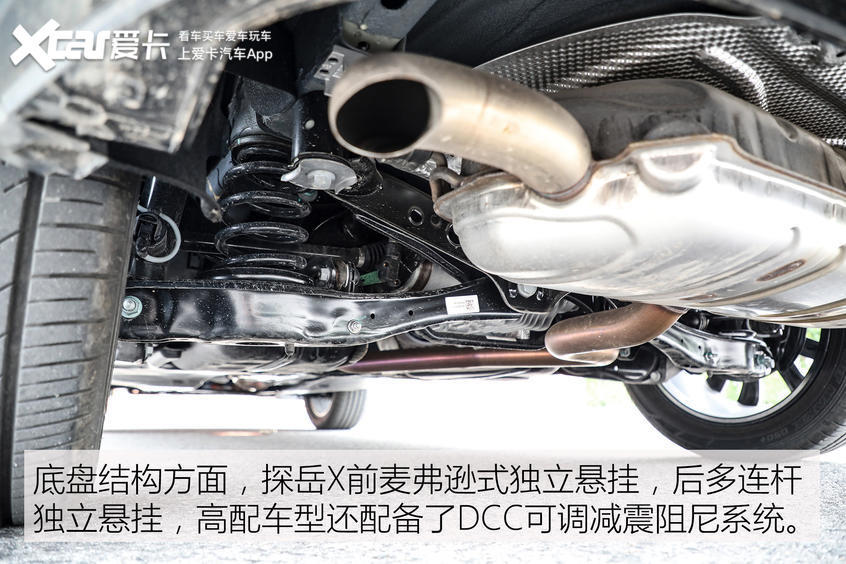 抢先测试大众探岳x 把老婆拉进神车党