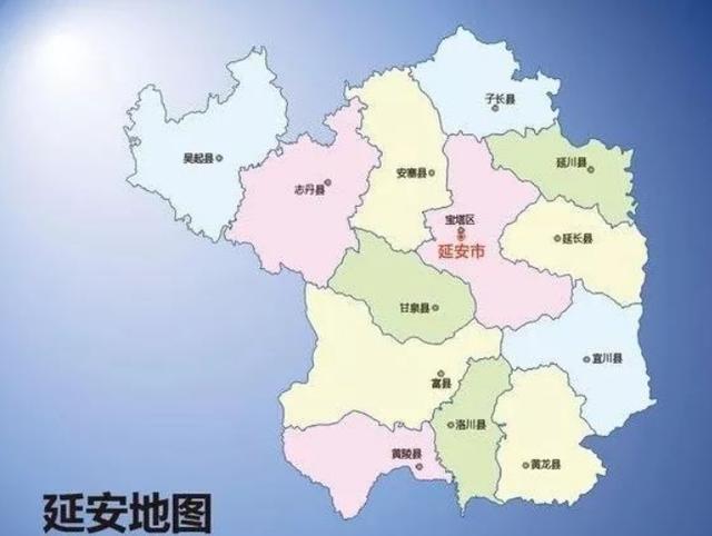 延安城区人口_延安削山建新城 愚公移山终于不再是传说(3)