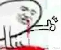 他点起了烟说起了从前,沙雕表情包合集