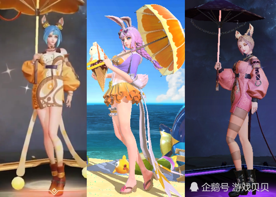 公孙离觅星灵兔是否值得入手,看完和全皮肤对比之后,你就知道了