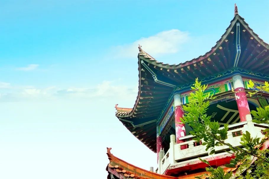 观云阁