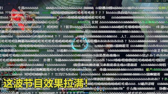 lpl比分直播｜文森特很厉害吗？上演极限2V4拿五杀，网友直呼666