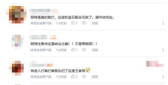 lpl比分直播｜文森特很厉害吗？上演极限2V4拿五杀，网友直呼666