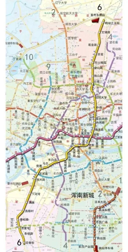 沈阳地铁6号线一期工程规划选址获批 苏家屯人乐