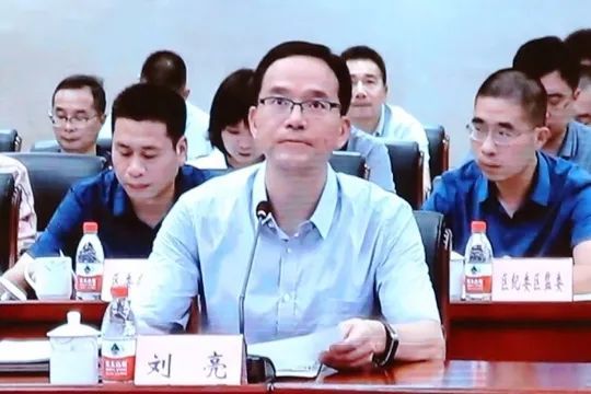 岳麓区区委书记周志凯,市公安局党委委员,副局长欧益科,岳麓区委常委