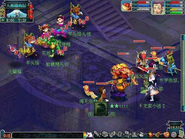 1000