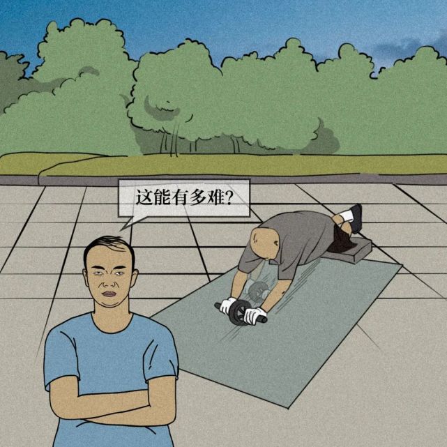 那些突然努力的中年人