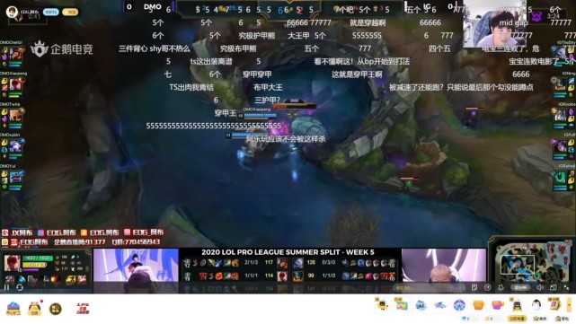 奇兵比分网电竞｜Theshy用狗熊被骗，布甲竟是假的？