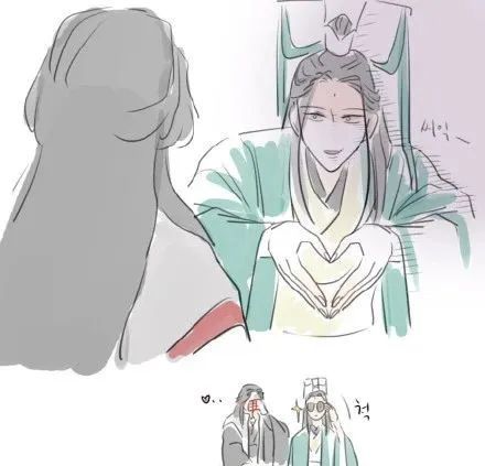 人渣反派自救系统漫画师尊我也想要小心心