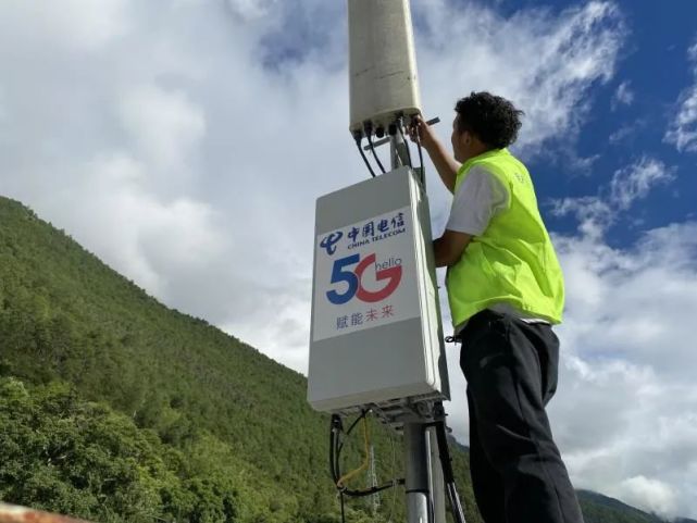 中国电信云南公司开通省内第一个电信乡镇5g基站