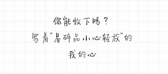 射手座男生喜欢文字聊天吗？