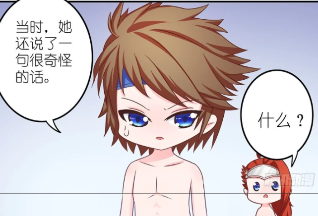 爆笑吕布疯狂追求赵云表示就算赵云去天涯海角也要追求