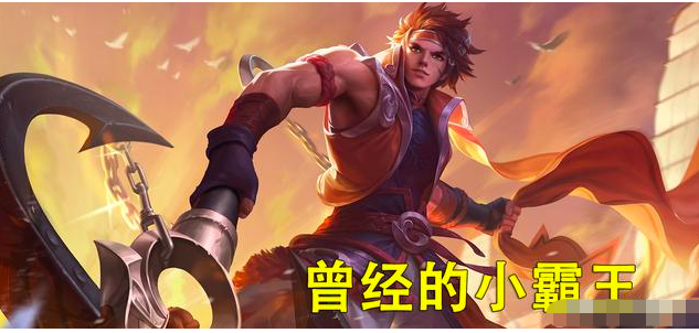 esports电竞比分网｜孙策为什么低端局没人用？怎么克制孙策？
