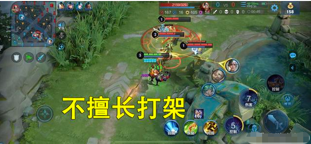 esports电竞比分网｜孙策为什么低端局没人用？怎么克制孙策？