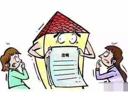 农村宅基地使用权,是否属于遗产,能否被继承?看完你就