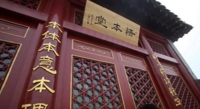 “食疗之神”张悟本：挂号费2千，调理费3万，被媒体揭穿后报应不爽