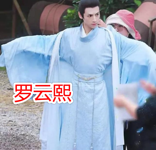 罗云熙,千玺不算啥,看到王一博:想一把搂住