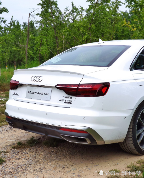 奥迪a4l 45tfsi,奥迪a4lquattro 2020款奥迪a4l45tfsiquattro