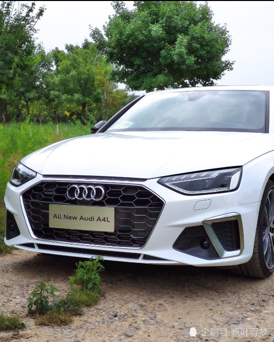 2020款奥迪a4l 45tfsi quattro