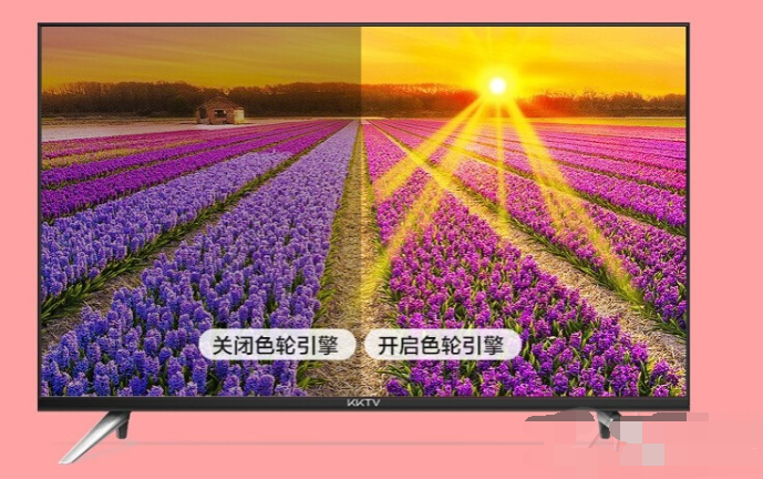 kktv k43 液晶电视 色彩12bit,686亿色