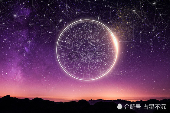 十二星座中,在感情方面上最慢热的三个星座