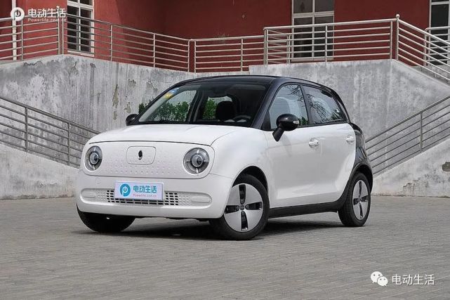 2021款欧拉r1配置曝光 售6.98万起/续航增至405km