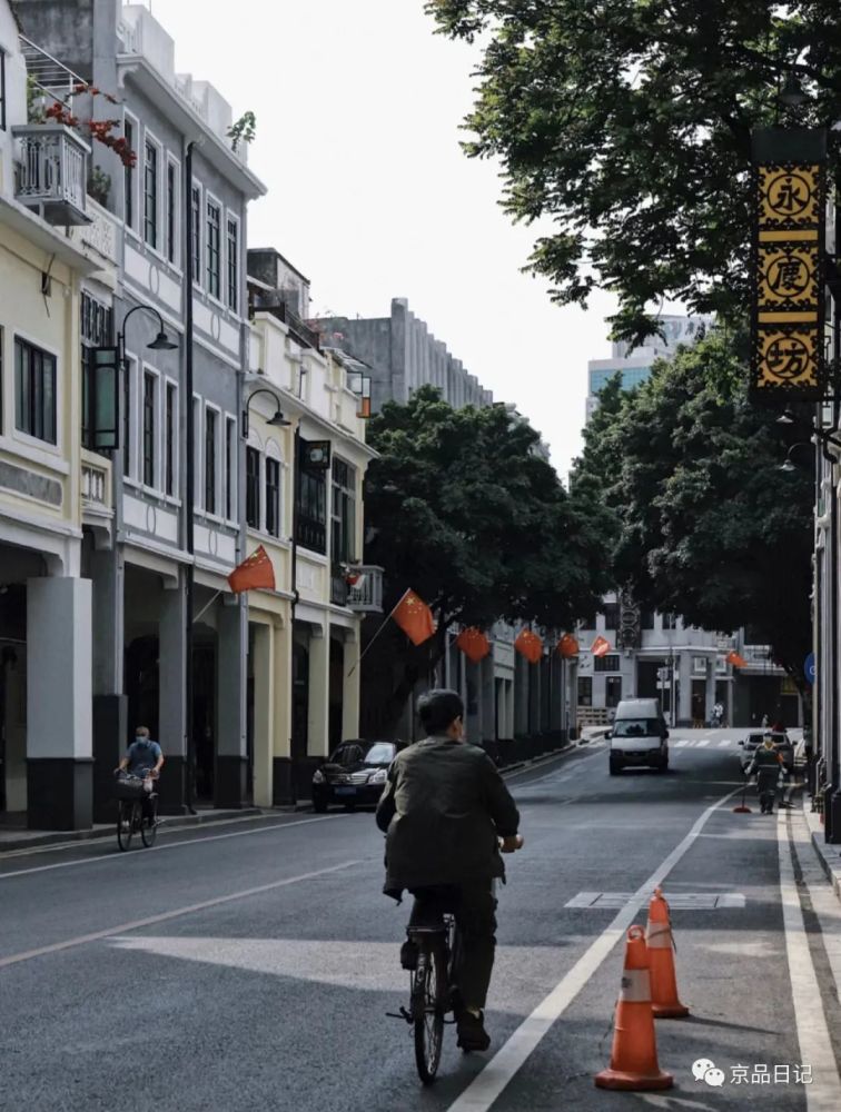 广州寻寻觅觅——永庆坊体验老西关风情