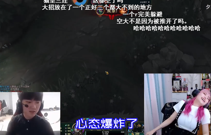 周淑怡与阿水下路组合,地狱难度开场,网友:头大胸小组合!