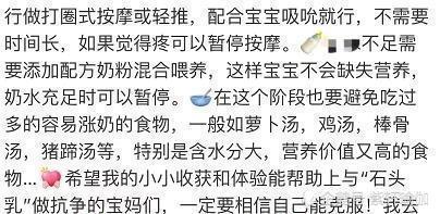 腰什么衣紫成语_什么成语形容腰细(3)